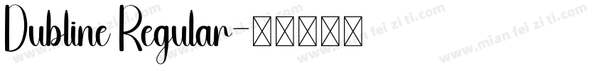 Dubline Regular字体转换